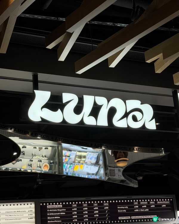 LUNA CAFE套餐超抵食‼️