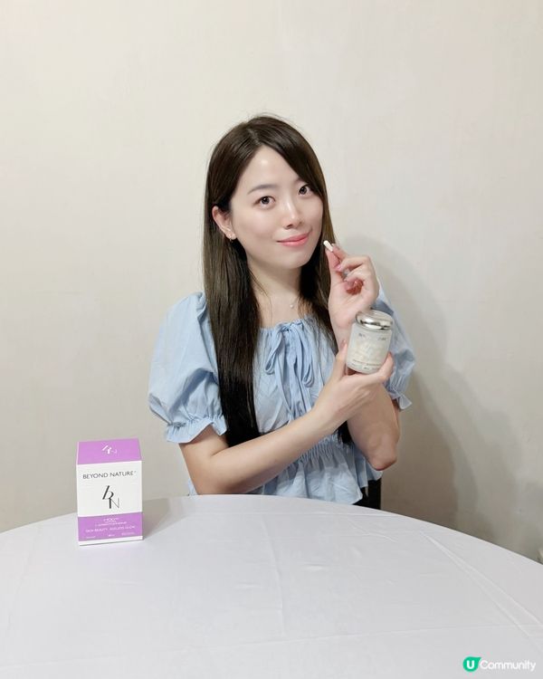 💛同暗黃皮膚講掰掰👋🏻
