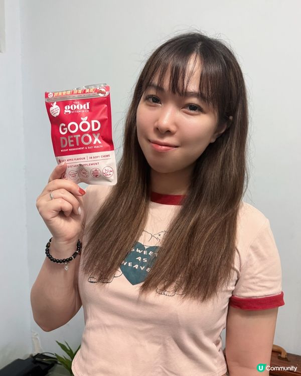 私心推介排毒軟糖💕