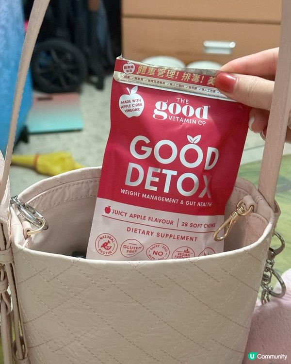 私心推介排毒軟糖💕