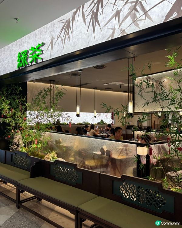 氛圍感拉滿!太子灣K11這家江南風餐廳性價比高,豐儉由人