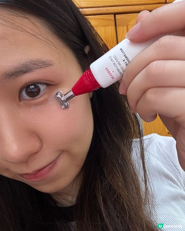 皮膚鬆弛唔想老？👩‍🦳💨