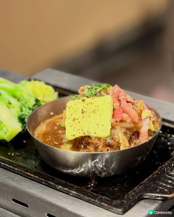 🥩日本漢堡排天花板｢肉肉大米｣🍚