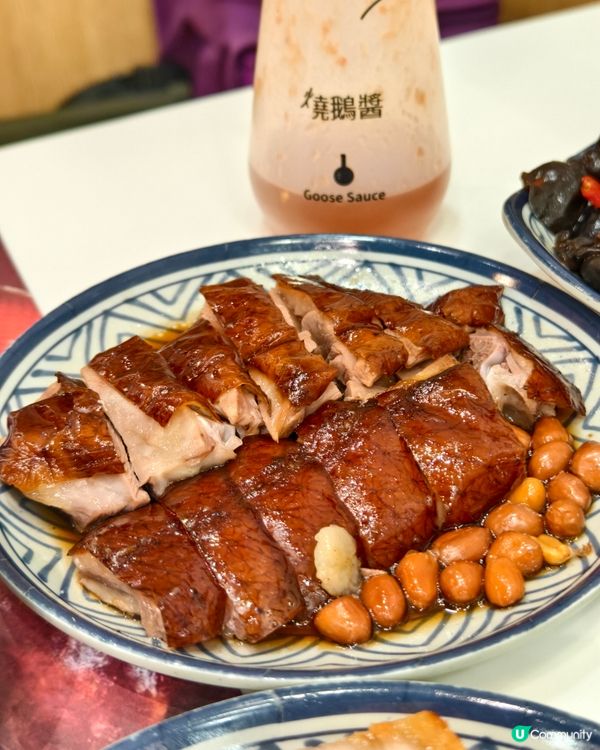 銅鑼灣地道港式風味！超高性價比二人燒味盛宴