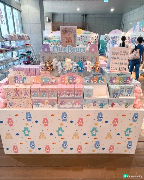 Grace Gift高雄巨蛋快閃！🐻🌈💥
