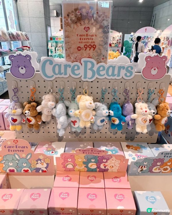 Grace Gift高雄巨蛋快閃！🐻🌈💥