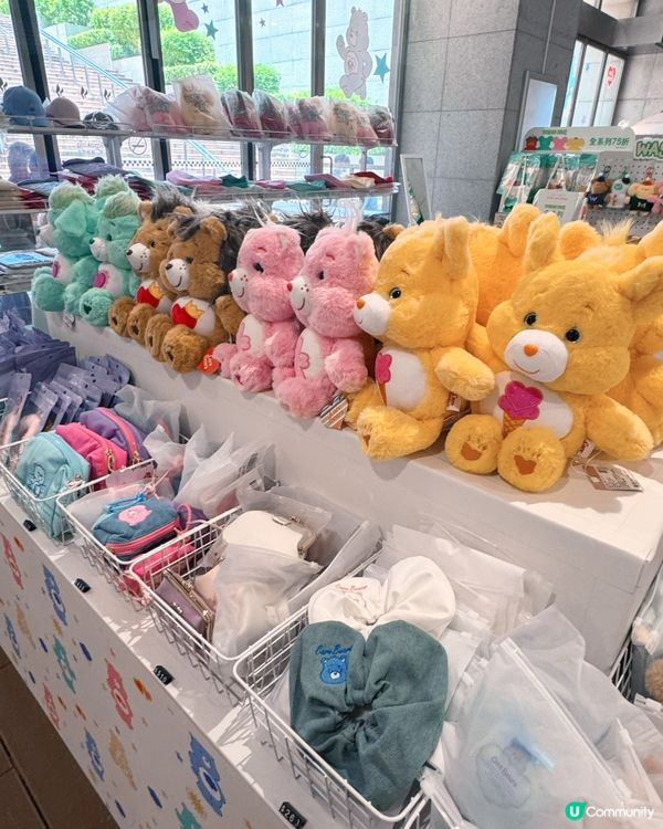 Grace Gift高雄巨蛋快閃！🐻🌈💥