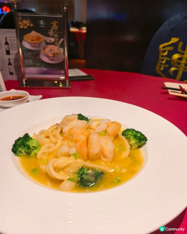 機場即饗豪鮑翅宴