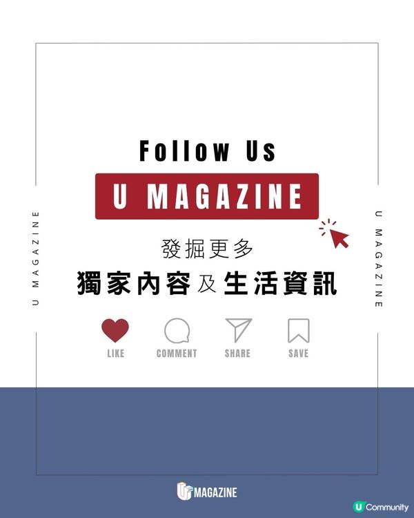挪威航空願賭服輸換英航LOGO｜ 全球網民狂讚！挪威順勢推出機票特賣                                                    