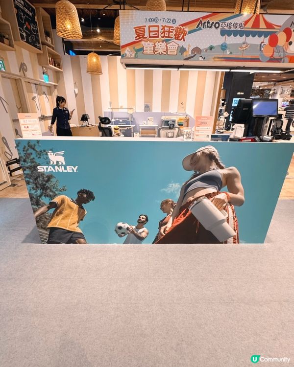 STANLEY⚽️足球杯款📍高雄巨蛋快閃！😍