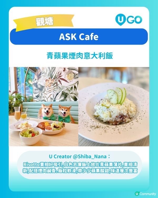 【寵物友善餐廳推介😍】
