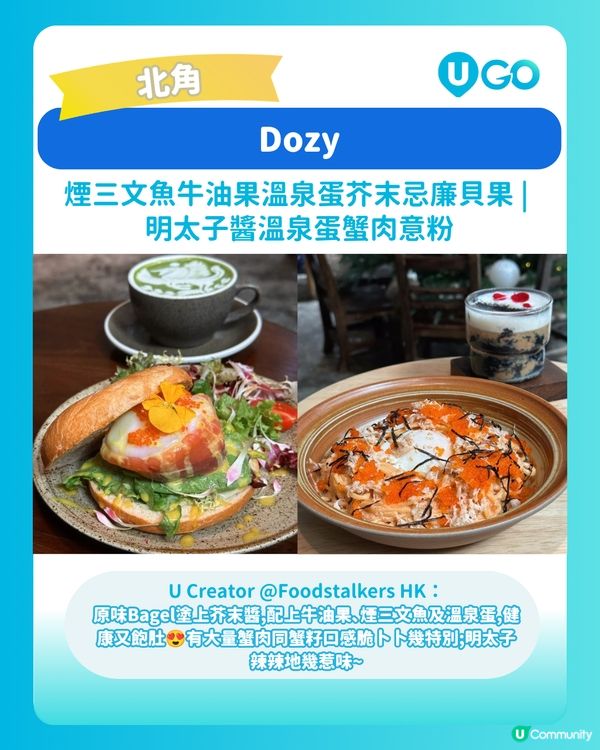 【寵物友善餐廳推介😍】