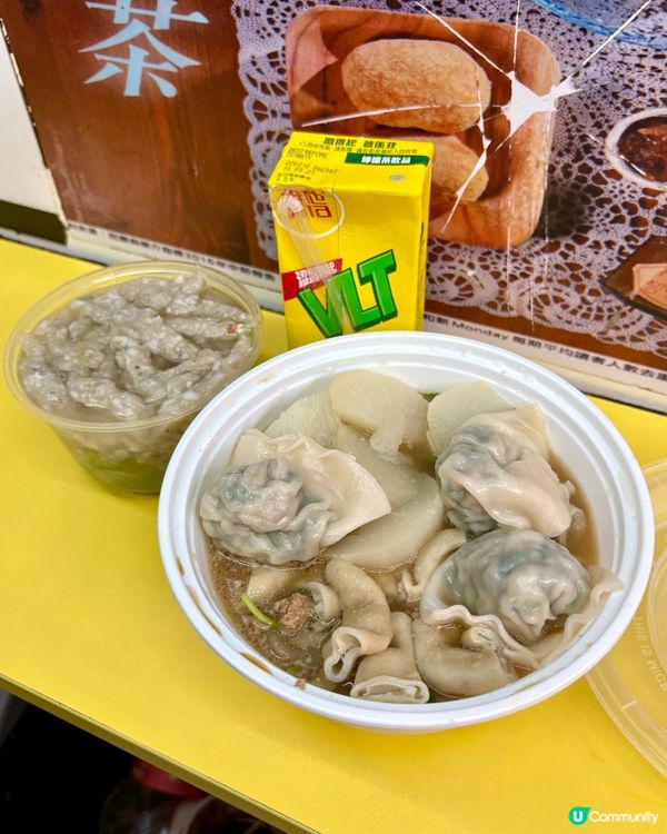 旺角人氣街頭小食👍