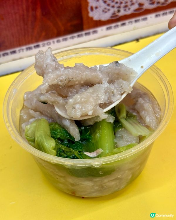 旺角人氣街頭小食👍