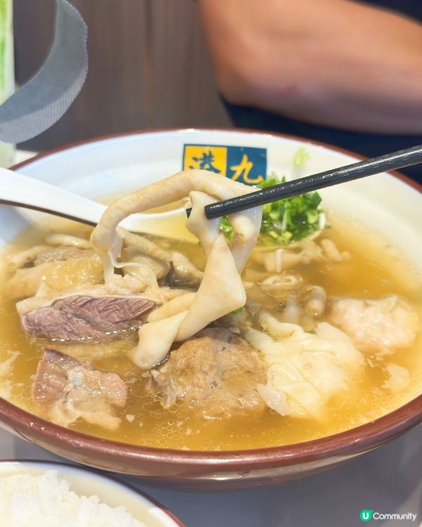 觀塘牛腩河
