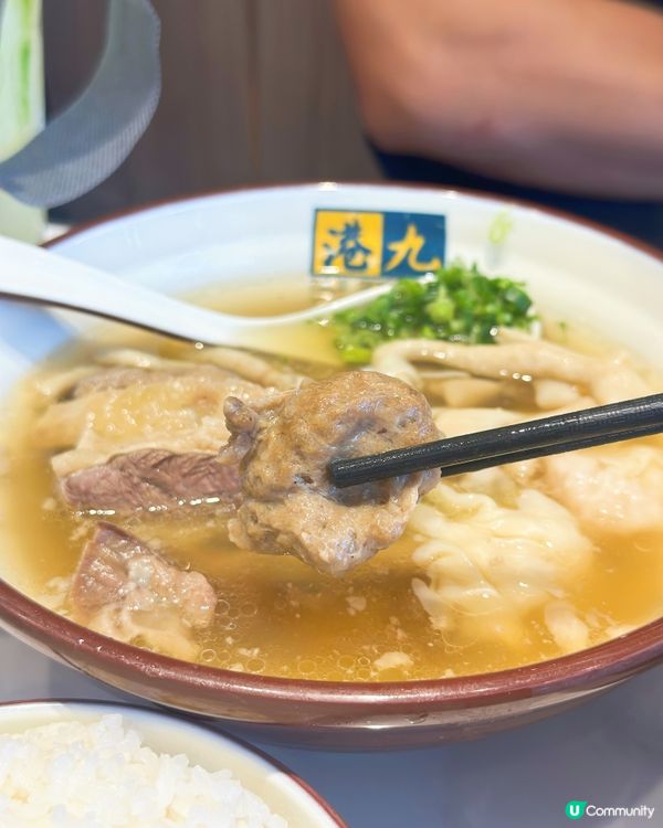觀塘牛腩河