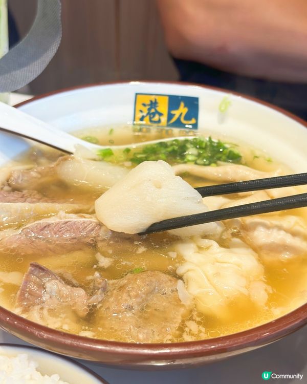 觀塘牛腩河