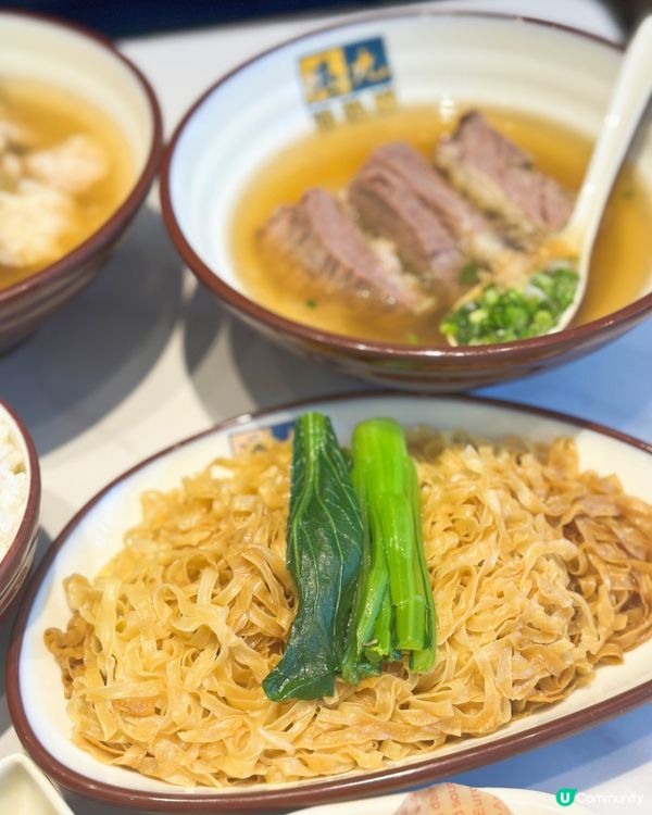 觀塘牛腩河