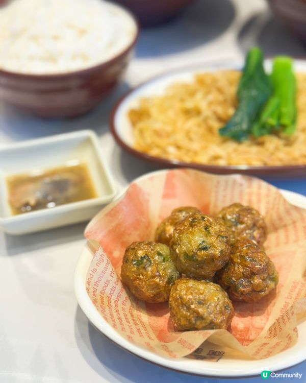 觀塘牛腩河