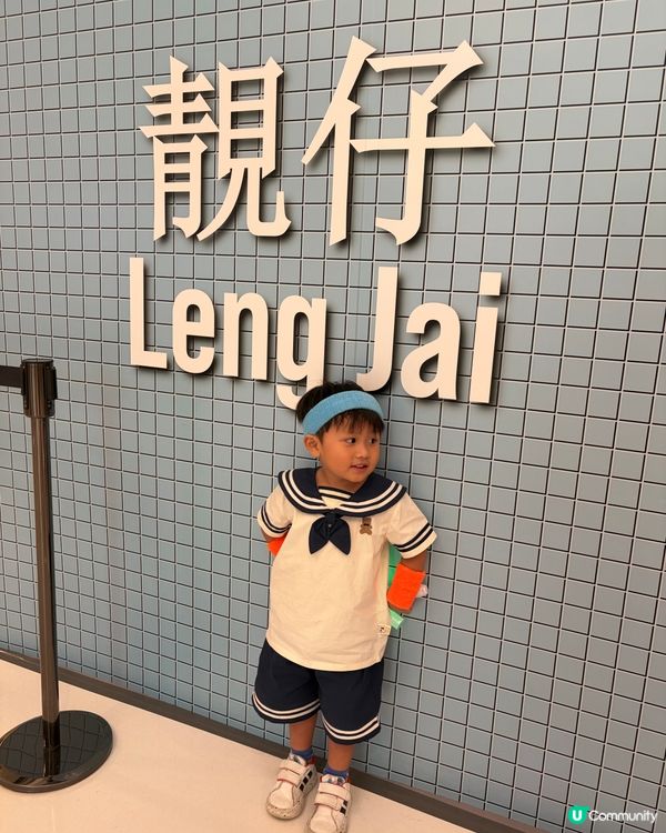 Friday Night 懷舊之夜✨
