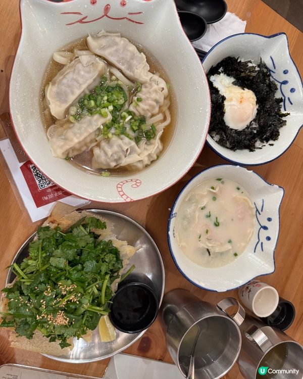  三一餃子🥟（旺角）