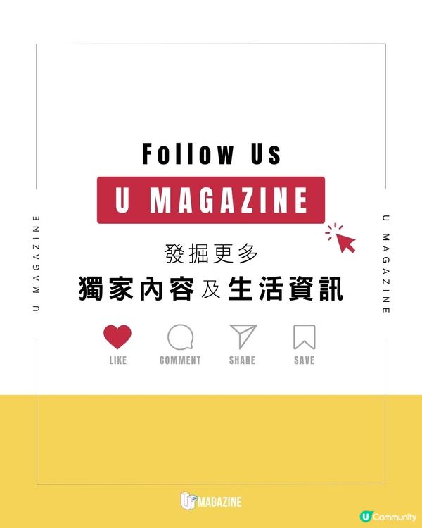 懶人福音！將醬料蓋直接變成叉？一扭即用！邊擠邊食不髒手                                                    