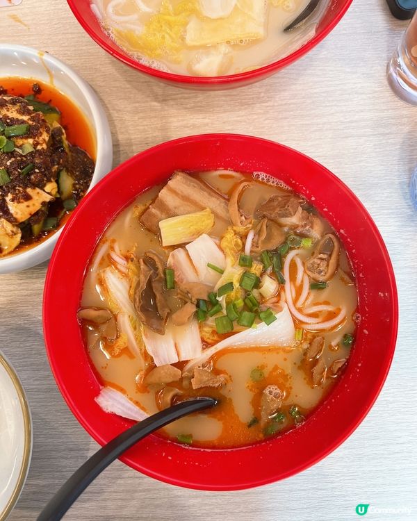 米線控必食😋