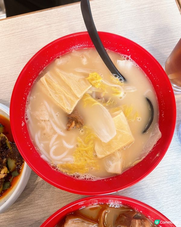 米線控必食😋