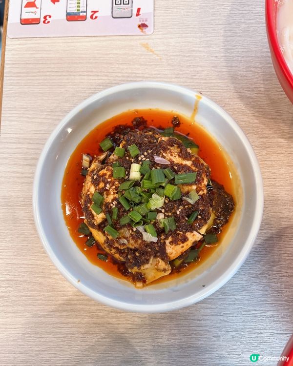 米線控必食😋
