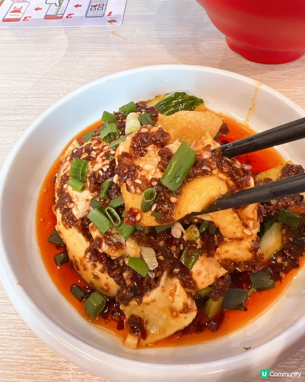 米線控必食😋