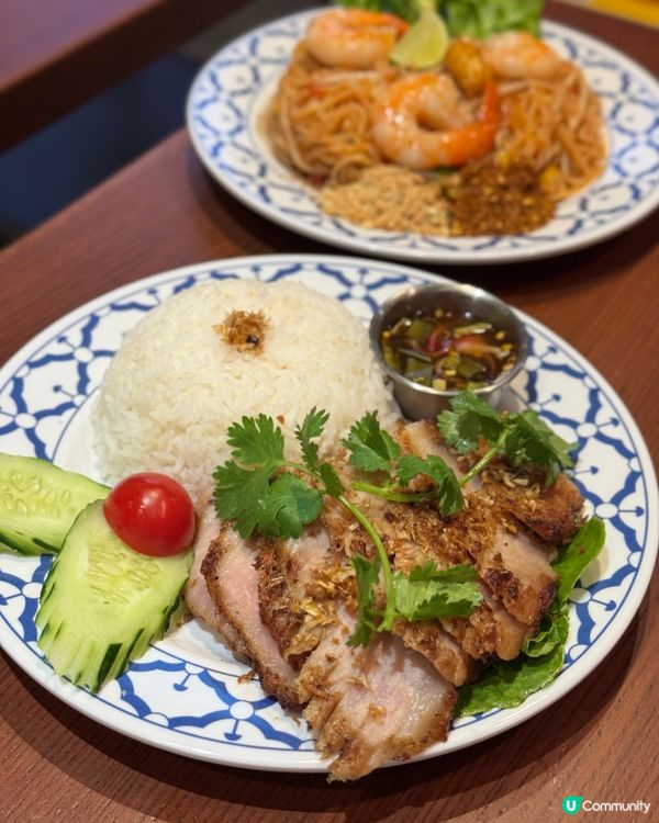 上環新開抵食泰國菜