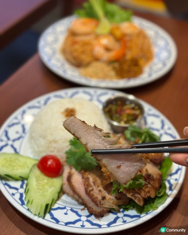 上環新開抵食泰國菜
