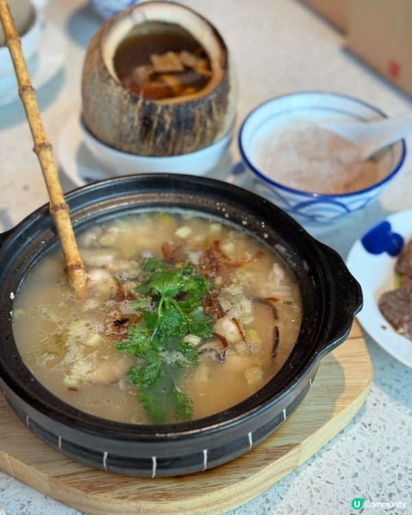 椰子燉雞湯 世一