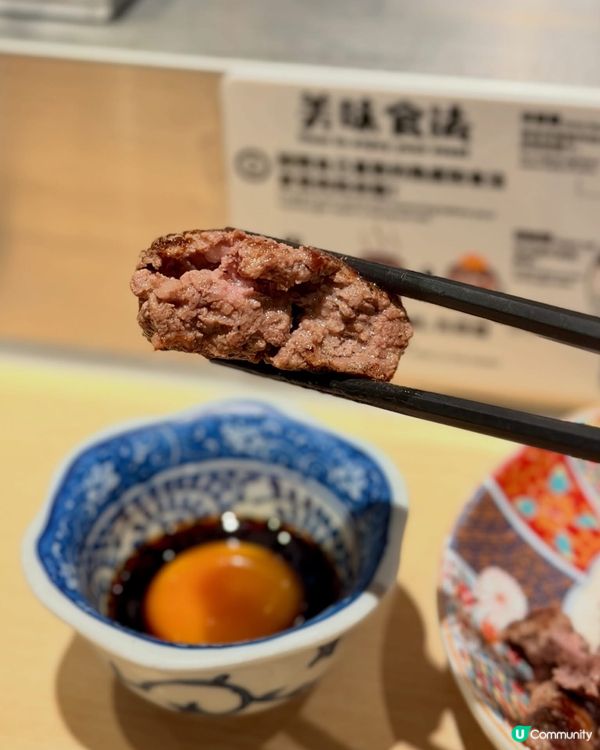 🥩日本漢堡排天花板｢肉肉大米｣🍚