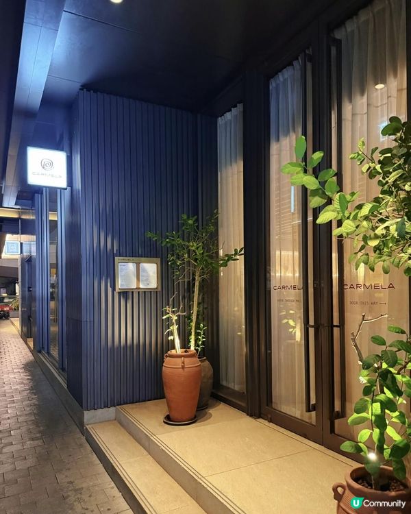 中環人氣地中海菜料理