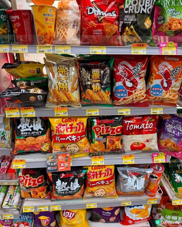 🚨 7仔年度｢711 大折日｣首度加碼 48 小時 🗓️🔥...