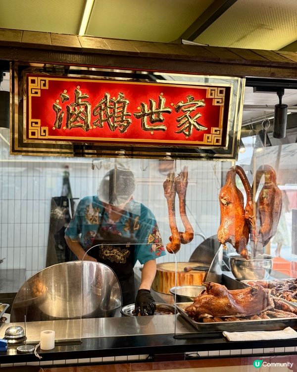 深圳50年老字號！地道潮汕味😋