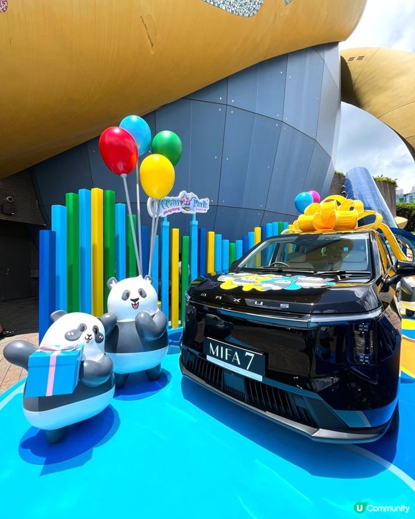 【請您去海洋公園】玩轉夏日大熊貓生日大派對 🐼 🎂！