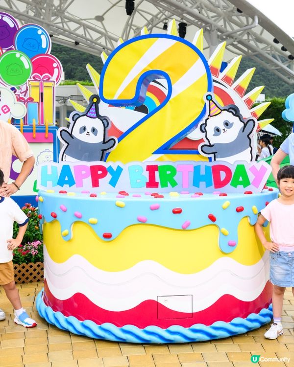 【請您去海洋公園】玩轉夏日大熊貓生日大派對 🐼 🎂！