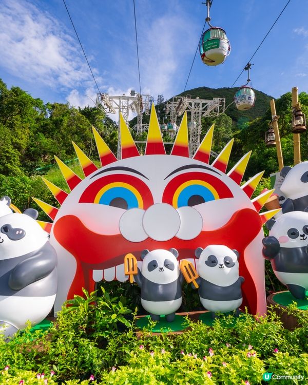 【請您去海洋公園】玩轉夏日大熊貓生日大派對 🐼 🎂！