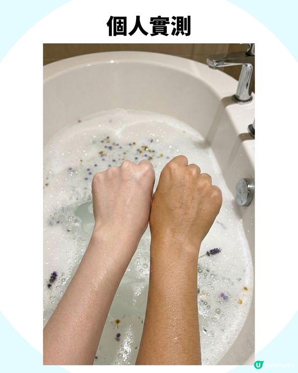 日本超誇張美白磨砂膏！網民瘋傳「人體漂白劑」
