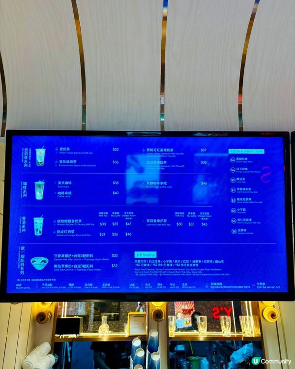 今日特登去中環 BaseHall 超紅嘅📍韓國 Idol 茶...