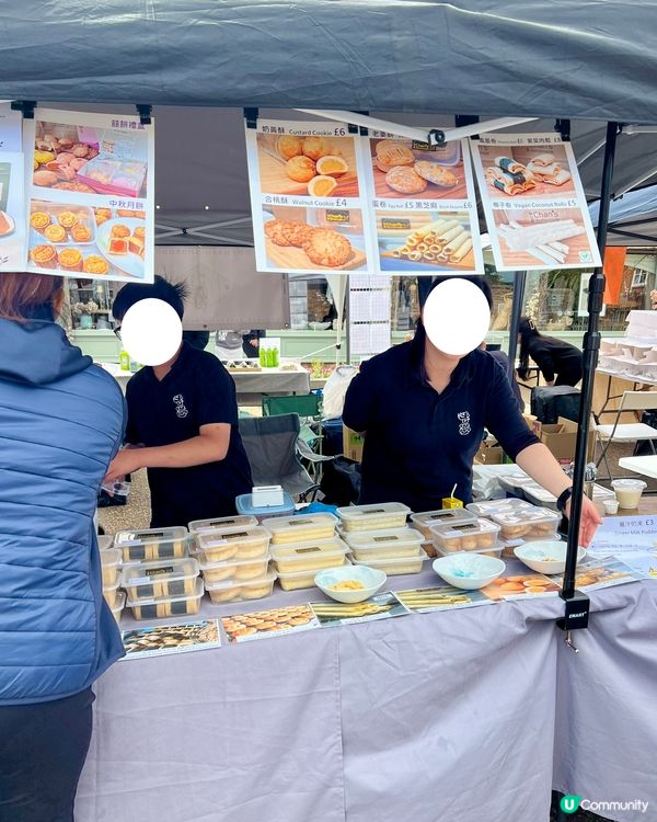 『英國』🇬🇧East Asian美食文化市集｜港式街頭風味😋