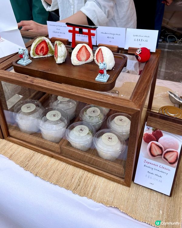 『英國』🇬🇧East Asian美食文化市集｜港式街頭風味😋