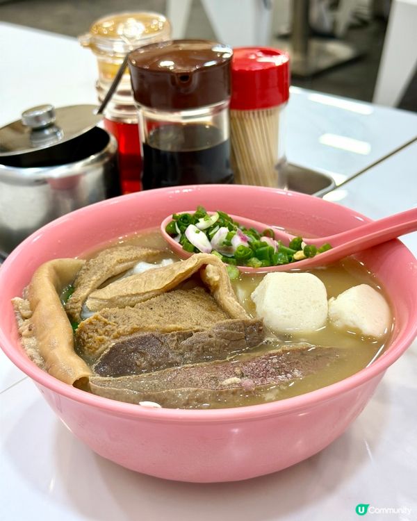 寶琳❣︎三才魚旦粉麵❣︎