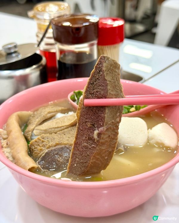 寶琳❣︎三才魚旦粉麵❣︎