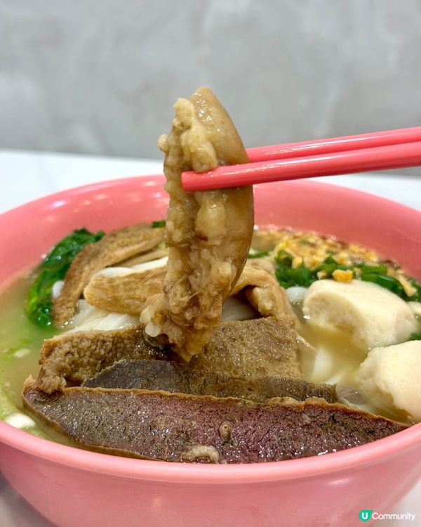 寶琳❣︎三才魚旦粉麵❣︎