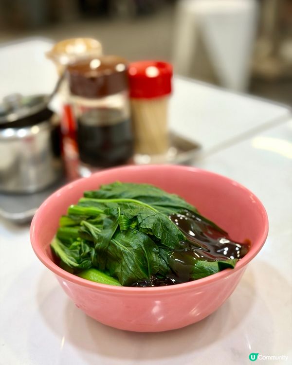 寶琳❣︎三才魚旦粉麵❣︎