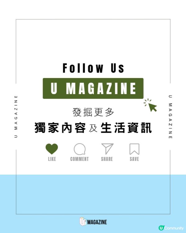 《魔海奇緣》真人版茂宜原型曝光！巨石強森親揭背後洋蔥故事🥺✨