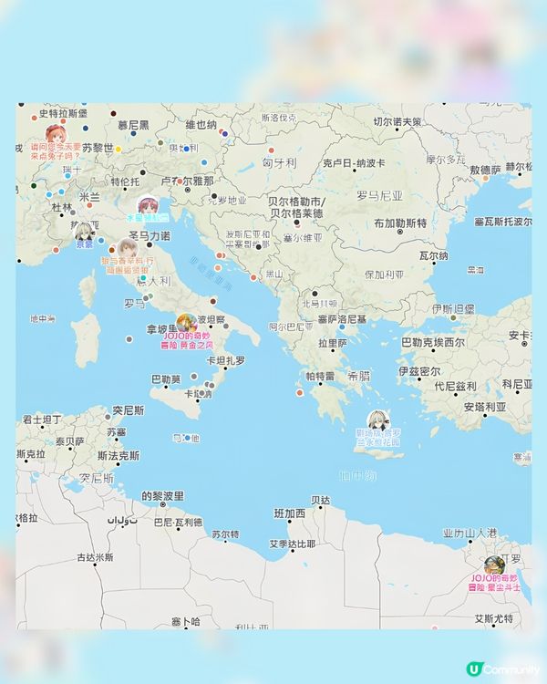 日本動漫聖地巡禮打卡攻略！動漫名場面地圖+簡單3步即可！附網站連結